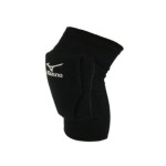 MIZUNO TEAM VS1 ULTRA KNEEPADS